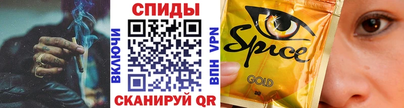 БУТИРАТ вода  Оха 