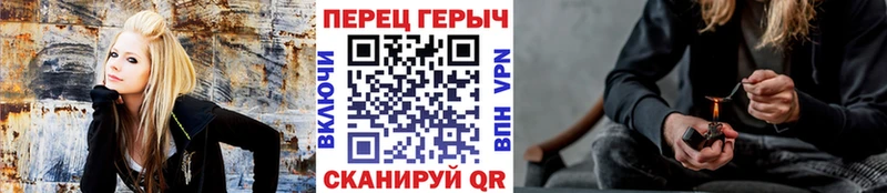 ГЕРОИН Heroin  Оха 