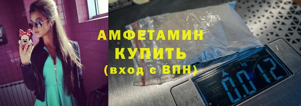 прущая мука Остров