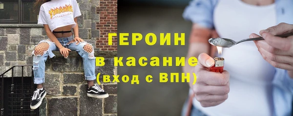 2c-b Осташков