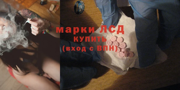 прущая мука Остров