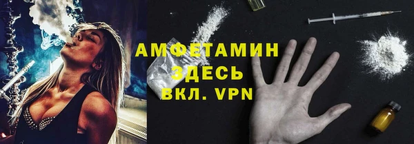 прущая мука Остров