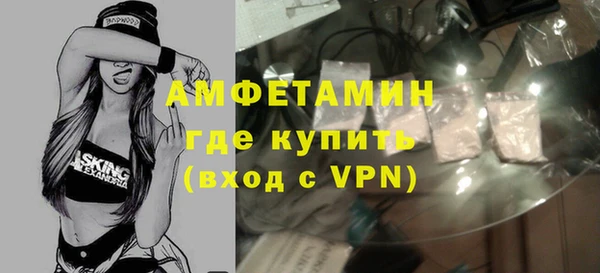 дистиллят марихуана Нягань