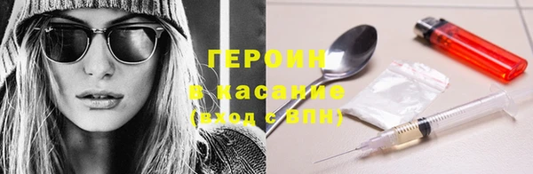 прущая мука Остров