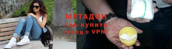PSILOCYBIN Няндома