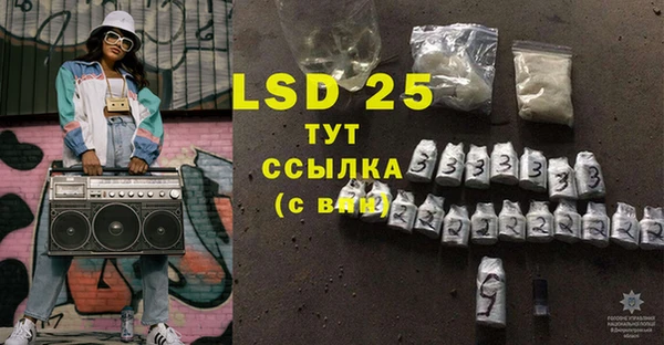 прущая мука Остров
