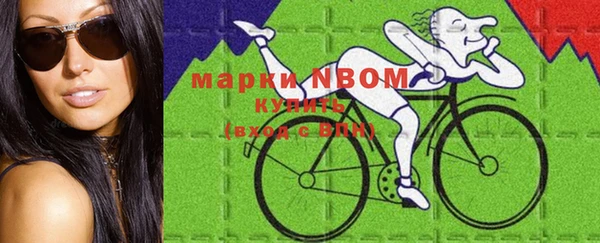 прущая мука Остров