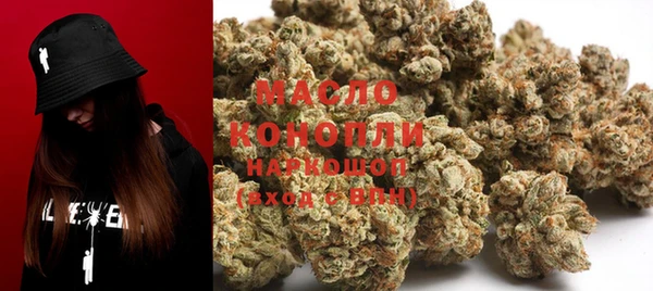 2c-b Осташков