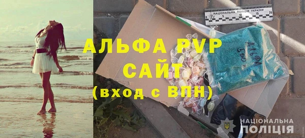 прущая мука Остров