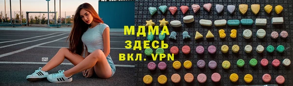 дистиллят марихуана Нягань