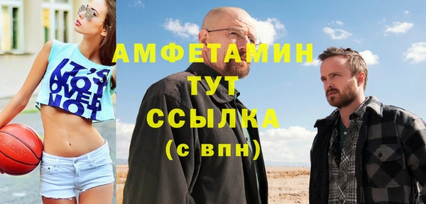 прущая мука Остров