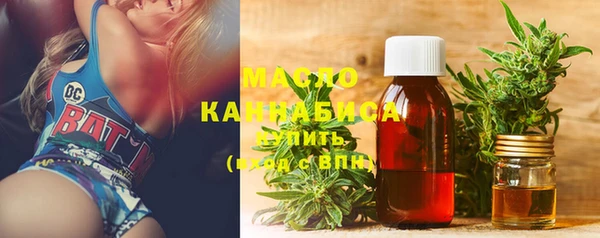 прущая мука Остров