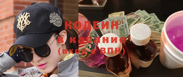 прущая мука Остров