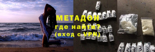 2c-b Осташков