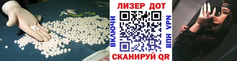 OMG онион  Оха  Лсд 25 экстази ecstasy 
