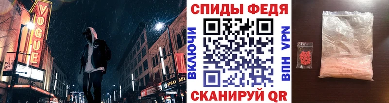 Первитин мет  OMG ТОР  Оха 
