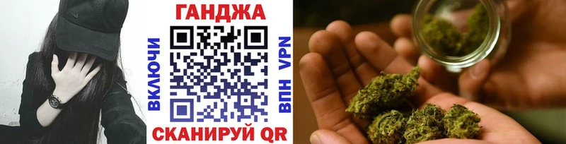 Бошки марихуана тримм  где купить   Оха 